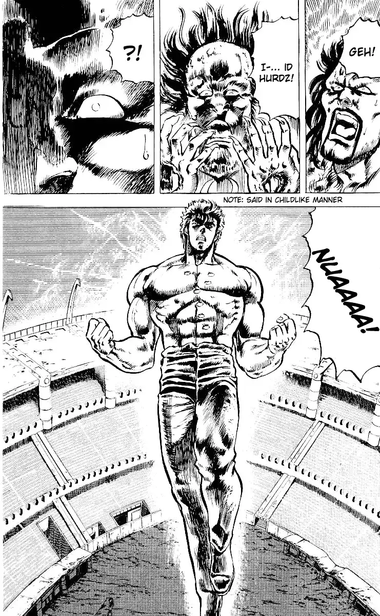 Fist of the North Star Chapter 25 12